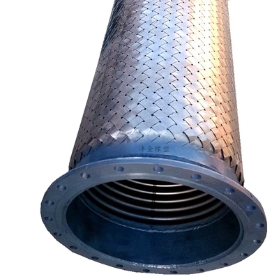 大口径金属软管