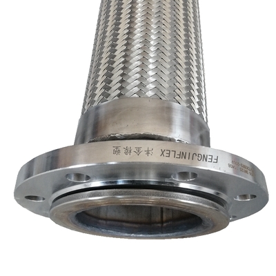 法兰式金属软管