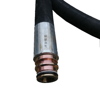 KJ高压胶管总成